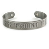 Men Celtic Pattern 'Faith' Pewter-Plated Copper Magnetic Cuff Bracelet with Two Magnets - Adjustable Size - 7½