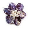 50mm/Purple Shell with Freshwater Pearl Bead Asymmetric Flower Brooch/Handmade/Slight Variation In Colour/Size/Shape/Natural Irregularities