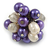 Purple/ Cream Faux Pearl Bead Cluster Ring in Silver Tone Metal - Adjustable 7/8