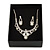 Black/White Fancy Card Pendant/ Earrings/ Jewellery Set/ Necklace/ Hair Accessories/ Bracelet Box - view 2