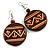 Dark Brown Wooden Round Disk Drop Earrings with Arrow Pattern - 70mm Long