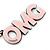 'OMG' Light Pink Plastic Rhodium Plated Keyring/ Bag Charm - 105mm Length - view 4
